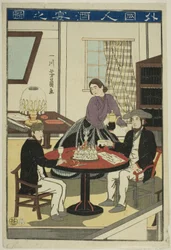 F.eks. g værdi rs D gonococcus g winne (figur med en udlænding i hovedrollen)