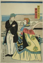 Det franske medlem Miyozakimachi (fransk, Miyozakimachi), fra Te-serien ``Fa net s PA-medlem Yokohama (berømt sted i Yokohama)