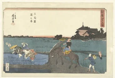 Udsigt over Gohyaku rakan-templet Gohyaku rakan no zu (titel på objekt) Et nyt udvalg af berømte steder i Edo (serietitel) Shinsen Edo meisho (serietitel på objekt)