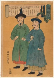To kinesiske mænd (Seicho-jin), ca. 1862 (træbloktryk, farve på papir)