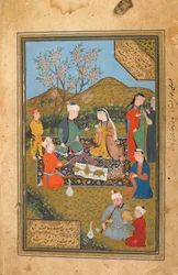 Tuhfat Al-Ahrar, Bukhara, Usbekistan, muligvis usbekisk periode, 1558 (ugennemsigtig akvarel, blæk og guld på papir)