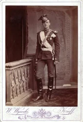 Storhertug Peter Nikolaevich af Rusland, c1880