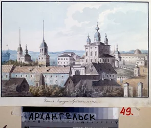 Udsigt over byen Arkhangelsk (Rusland) (Udsigt over byen Arkhangelsk). Værk af Valeri Yemelyanovich Galyamin (1794-1855), akvarel på papir