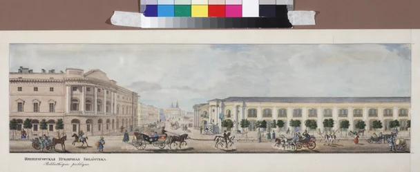 La bibliotheque publique imperiale (panorama de la perspective Nevski) - Det kejserlige offentlige bibliotek (Fra panoramaet af Nevsky Prospekt), af Sadovnikov, Vasily Semyonovich (1800-1879). Litografi, akvarel