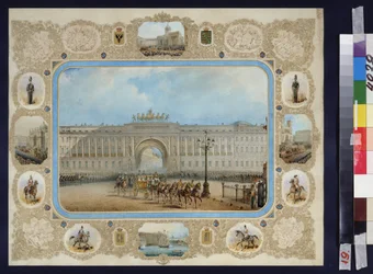 Ankomsten af ​​prinsesse Alexandra af Saxe Altenburg (1830-1911) til Sankt Petersborg. Værk af Vasily Semyonovich Sadovnikov (1800-1879), akvarel på papir. russisk kunst
