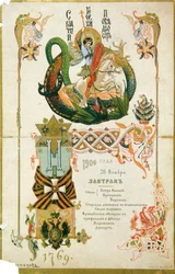 Morgenmadsmenu til årsdagen for Sankt Georgsordenen den 26. november 1906.