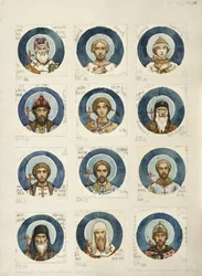 Medaljoner med russiske hellige Studerer til fresker i St. Vladimirs katedral i Kiev, 1884-1889