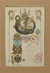 Menu til den årlige banket for ridderne af Sankt Georgs orden, 28. november 1899