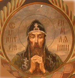 Sankt Demetrius af Alexandria, 1885-1896