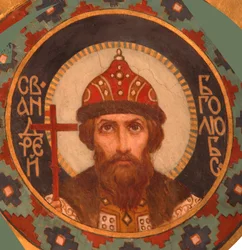 Sankt Storprins Andrey Bogolyubsky, 1885-1896