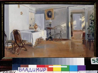 Interiør. Russisk dekoration og møbler, slutningen af ​​det 19. århundrede. Maleri af Vladimir Yegorovich Makovsky (Makovsky, Makovskij) (1846-1920), olie på lærred, ca. 1890. Russisk kunst fra 1800-tallet. Statens kunstmuseum, Yaroslavl (Rusland).