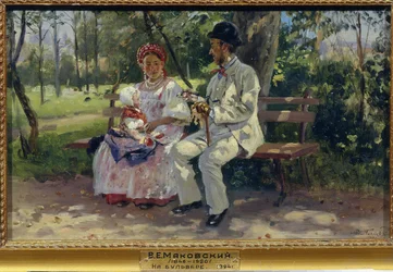 På Boulevarden. Maleri af Vladimir Yegorovich Makovsky (Makovsky, Makovskij) (1846-1920), olie på lærred