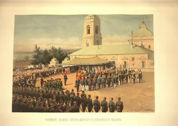 Indvielsen af flagene fra Preobrazhensky- og Semenovsky-regimenterne fra Coronation Al