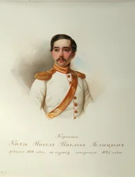 Portræt af grev Pavel Pavlovich Golitsyn (1828-1882) (Fra albummet med de kejserlige hestevagter) - Hau (Gau), Vladimir Ivanovich (1816-1895) - 1846-1849 - Akvarel på papir - Institut for russisk litteratur IRLI (Pushkin) -Hus), Skt. Petersborg