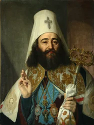 Portræt af Catholicos-patriark af hele Georgia Anton II 1788-1811, 1811