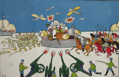 Åh, du tysker!... Plakat, 1914