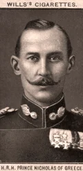 H.R.H Prins Nicholas af Grækenland, 1908.