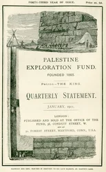 Frontispice skildrer de udforskninger, der blev foretaget af løjtnant Charles Warren og hans mænd, nær den sydlige mur af Haram al Sharif, Jerusalem, fra den kvartalsvise erklæring fra Palestine Exp.