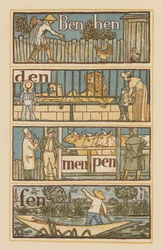 Side fra The Golden Primer (farve litho)