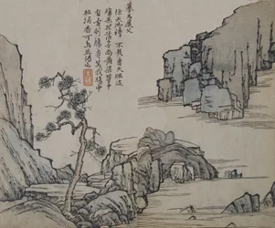 Landskab efter Ma Yuan aktiv ca. 1190-1225, fra Sennepsfrø Garde..., første udgave, 1679.