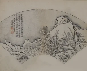 Landskab efter Wang Wei 699-759, fra Mustard Seed Garden Manual of ..., første udgave, 1679.