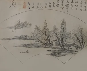 Landskab efter Wen Tong 1018-1079, fra Mustard Seed Garden Manual o..., første udgave, 1679.