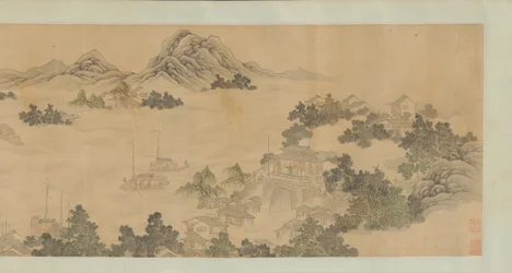 Reminiscens af Jinling, 1686.