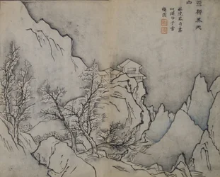 Snowy Peaks Touching the Heavens, som den snedækkede kro af Jing..., første udgave, 1679.