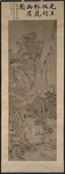 Stille liv i en skovkløft 林麓幽居圖