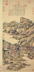 Efterårsbjerge. Wang Yuanqi. Det Nationale Paladsmuseum