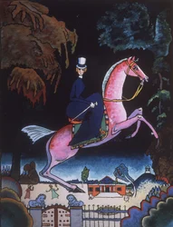 Amazon, 1918