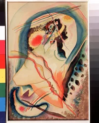 Painter Vine (Pointles Painting). Ouverre de Wassily Kandinsky (Au Wassily Kandinsky au Kandinskyz
