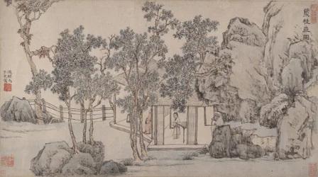 Cassia Grove Studio, ca. 1532.