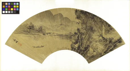 Landskab med sø, bro og fisker, 16. århundrede (blæk på guldpapir monteret på silkepanel)