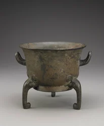 Rituelt madkar (Yu), ca. 1000-900 f.Kr. (bronze)