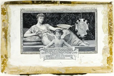 Indvielse (til Lamia)