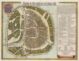 Moskva Kreml-kort over det 16. århundrede Castellum Urbis Moskvae, 1662