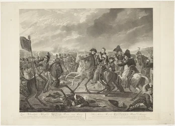 Hans Kongelige Højhed William Prince of Orange i det glorværdige slag ved Waterloo, 18. juni 1815, såret i sejrens øjeblik / Søn Altesse Royale Guillaume Prince d