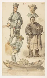 f.11 58 Studier af kinesisk,  fra et album med 372 tegninger af landskaber, kystlinjer, kostumer og hverdagsliv lavet under Lord Macartneys ambassade til Kinas kejser, mellem 1792 og 1794 (blyant og akvarel på papir)