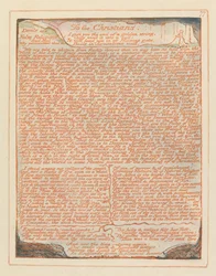 Jerusalem, plade 77, til de kristne ....
