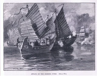 Angreb på de kinesiske junker AD 1841