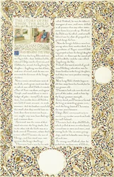 Calligraphic and illuminated manuscript, c.1871-1873dani