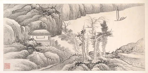 Landscapes of the Twelve Months, ca. 1685 (album med tolv maleriblade; blæk på papir)