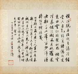 Bridge on a Reed Pond, fra et album med Landscapes and Calligraphy for Liu Songfu