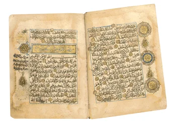 Koranen, sandsynligvis Mesopotamien, dateret den 17. Ramadan AH 599/6. juni 1203