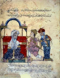 Vagabondnavigatøren Abu-Zayd (Abu Zayd, Abu Zayd) og hans søster anklager sig selv foran en miniature-cadi fra "Maqamat" (Seances) af Abu Mohammed al-Kasim ibn Ali Hariri (eller Al-Hariri eller Al Hariri) (1054-1122) oplyst af Yahya Mahmud al-Was