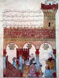 The Wandering Navigator Abu Zayd (Abu Zayd, Abu Zayd) i moskeen i Basra (Basra) -1122) oplyst af Yahya Mahmud al-Wasd al-Wasod ITi (al W)