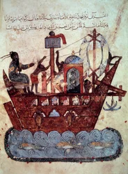 den borgerlige al-Harith (Al Harith), søn af Hammam, og den vandrende navigatør Abu-Zayd (Abu Zayd) på en miniaturebåd fra "Maqamat" (seancer) af Abu Mohammed al-Kasim ibn Ali Hariri (eller Al-Hariri eller Al Hariri) (1054-1122), udsmykket af Yahya Mahmud 
