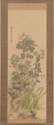 Efterårsblomster, 1843.