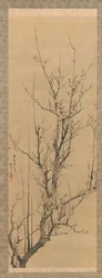 Blommeblomster, dateret 1851.